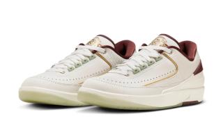Official Images // Air Jordan 2 Low "Year Of The Dragon"