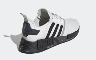 adidas nmd r1 socks gv7944 release date 3