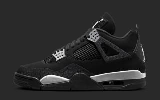 Speculative mock-up of the Air Jordan 4 "Spotlight" (SKU: HV0823-002) by House of Heat°.