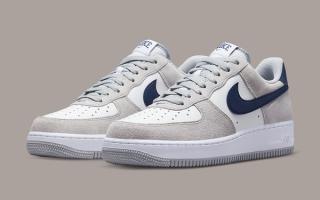 Available Now // Nike Air Force 1 Low “Georgetown”