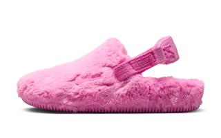 Available Now // Fuzzy Fur Nike Calm Mule