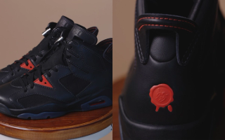 Air Jordan 6 from the Bin23 series.