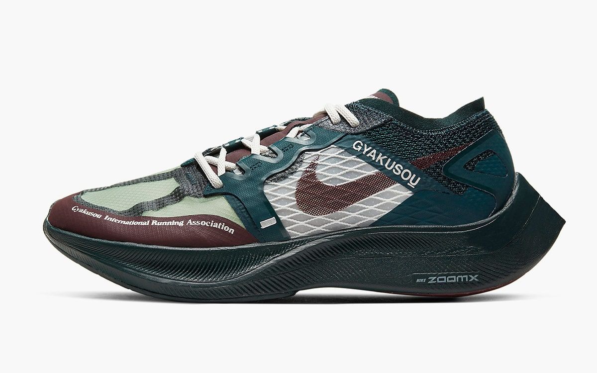 UNDERCOVER x Nike Gyakusou ZoomX VaporFly Next% 2 Drops