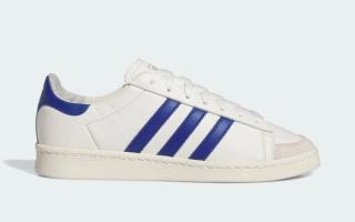 Adidas Jabbar Lo 'OG Royal Blue'