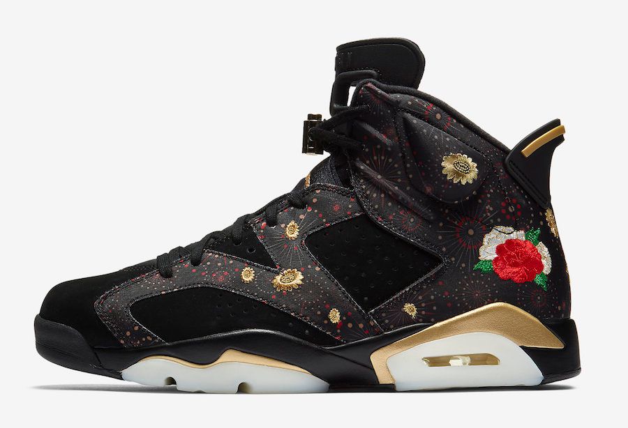 Chinese new clearance year jordans 218