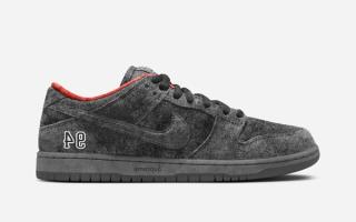 Supreme x Nike SB Dunk Low "Black"