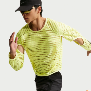 Men's Nike Radical AirFlow Long-Sleeve Running Top "Light Lemon"