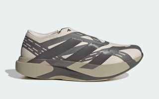 Men's adidas Adizero Evo SL Laceless "Aluminum/Charcoal" (SKU: HQ7979).