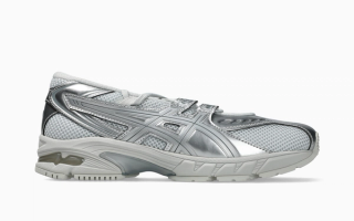 Ballerina-inspired ASICS GEL-DS TRAINER® SP in a "Glacier Grey/Pure Silver" color scheme.