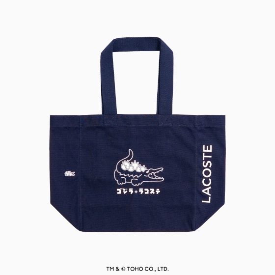 Lacoste x Godzilla 2.0 Brings the Monsters Back | House of Heat°