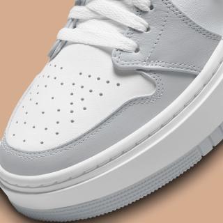 Size 9.5 - Jordan 1 Elevate Low White/Wolf Grey