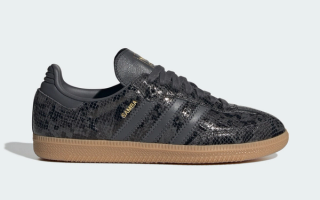 Adidas Samba "Black Snakeskin"