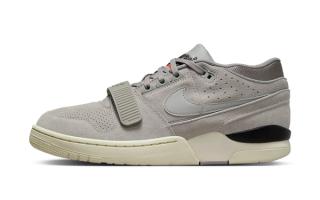 The Nike Air Alpha Force 88 "Medium Grey" is Now Available