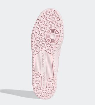 deconstructed adidas forum low minimalist fy8277 pink purple release date 8