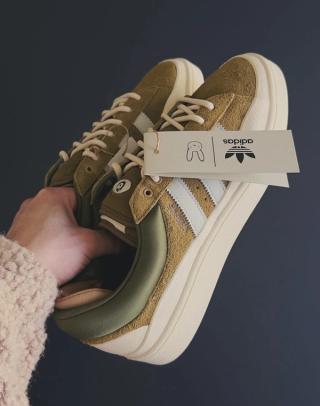 bad bunny adidas campus olive id7950 release date 3