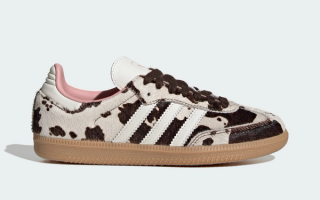 The Adidas Samba 'Cow Print' Is for Those with A Wild Side