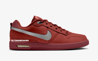 Nike SB P-Rod 1 "Habanero Red" Expected Spring 2026