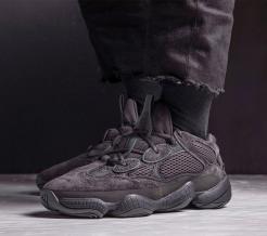 Where to Buy the YEEZY 500 “Utility Black”
