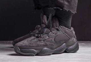Where to Buy the YEEZY 500 “Utility Black”