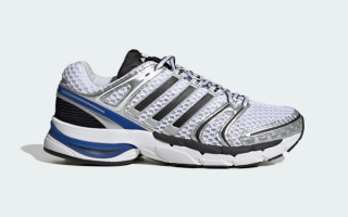 Men's adidas AdiStar Control 5 "Cloud White/Collegiate Royal" (SKU: KI6151).