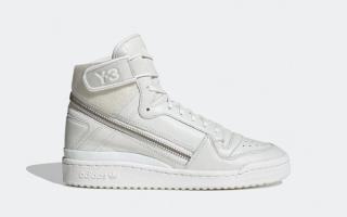 adidas y 3 forum high undyed gy7909 release date