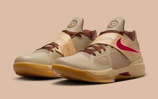 Where to Buy the Nike KD 4 “Year Of The Dragon 2.0”