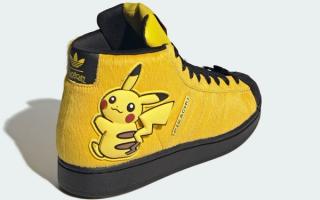 Pokémon x adidas Superstar II Mid "Pikachu" (SKU: KI2862)