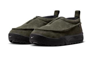 Nike ACG IZY SE "Cargo Khaki" IH3750-300