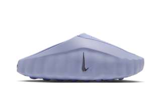 Nike Mind 001 in the "Palest Purple" color scheme