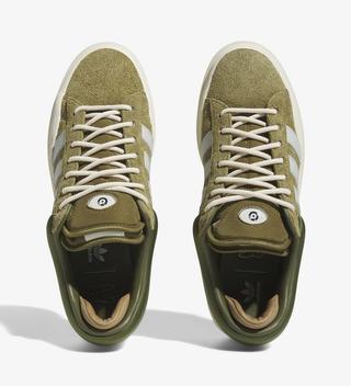 bad bunny adidas campus olive id7950 release date 5