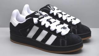 korn adidas campus 00s supermodified release date 1