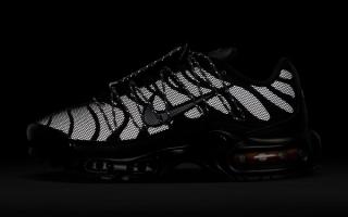 Nike Air Max Plus Black White Reflect Silver Coming Soon