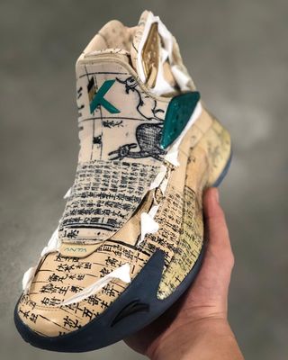 ANTA KT5 “Herb Book” Honors Klay Thompson’s Love for “Herbs”