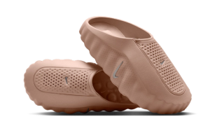Nike Mind 001 "Hemp"