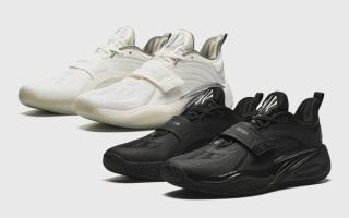 The Anta Kai 1 "Yin & Yang" Pack Releases September 28