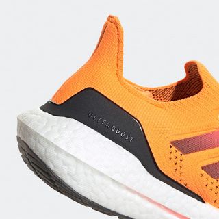 adidas sneakers ultra boost 22 heat rdy gx8038 release date 8