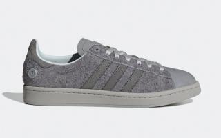 Coming Soon // adidas Campus “How To Kill A Werewolf”