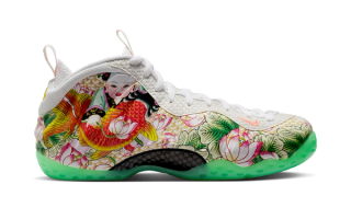 Nike Air Foamposite One "Tianjin 2.0" sneaker.