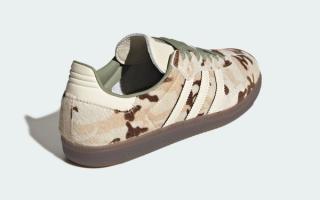 adidas Samba "White Camo" (Faux Pony Hair, SKU: KJ7500). Photo via adidas.