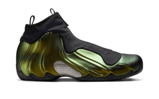 Nike Air Flightposite One “Metallic Gold”