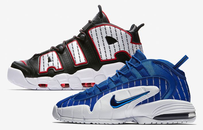 air penny pinstripe
