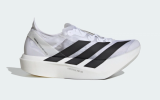 Adidas Adizero Adios Pro Evo 2 marathon racing shoe in a "White/Black" color scheme.