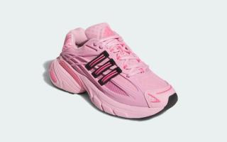 Women's adidas Adistar XLG 2.0 "True Pink" (SKU: LA3394). Photo via adidas.