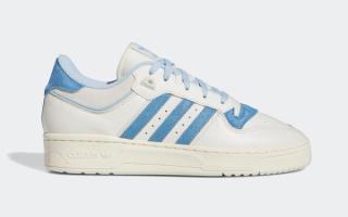 adidas rivalry low ie7137 1