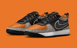 Official Images // Nike Book 1 "Safari"