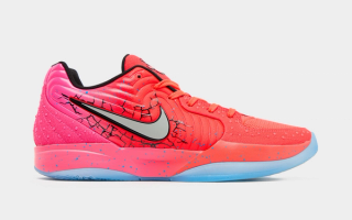 Grade School Nike x Kool-Aid Ja 2 “Tropical Punch”