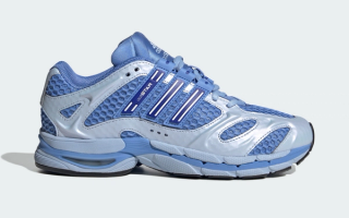 Women's adidas AdiStar MLD "Blue Fusion" (SKU: KI9827).