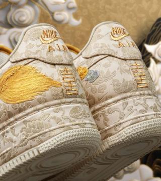 cny nike air force 1 china exclusive 11