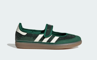 Kids' adidas Samba Jane Sequin "Dark Green" (SKU: LB0489). Photo via adidas.