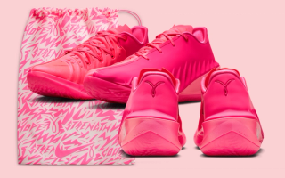 Nike G.T. Cut 4 "Kay Yow" basketball sneaker in a "Pinksicle/Vivid Pink/Metallic Silver/Multi-Color" color scheme.